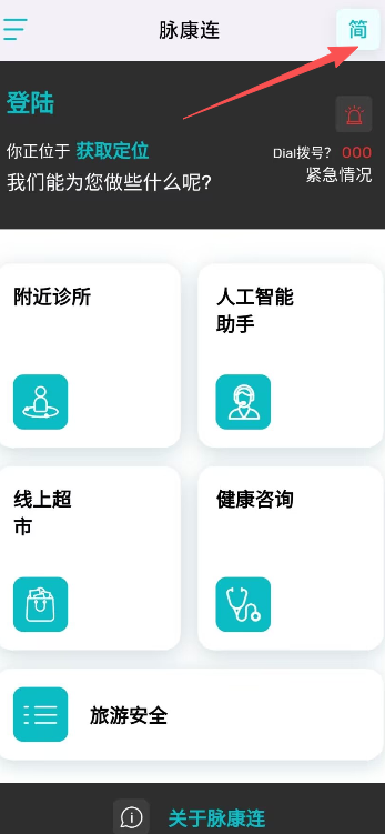 1788917224806489.jpg 1 - 副本_480x320 - 副本 - 副本 - 副本_480x320.jpg