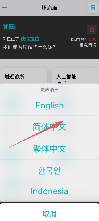 1788917231328172.jpg 1 - 副本_480x320 - 副本 - 副本.jpg