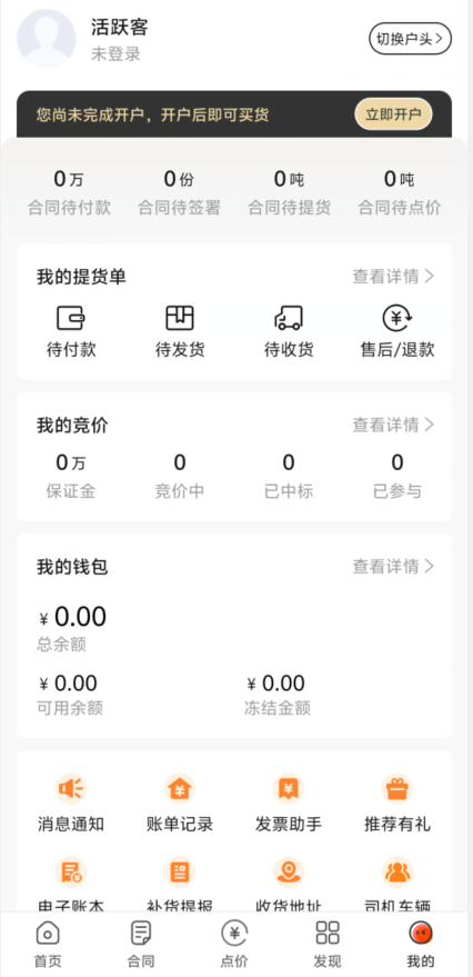 1788922774630293.jpg 1 - 副本_480x320 - 副本 - 副本 - 副本_480x320.jpg