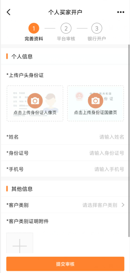 1788922786382542.jpg 1 - 副本_480x320 - 副本 - 副本_480x320 - 副本 - 副本.jpg