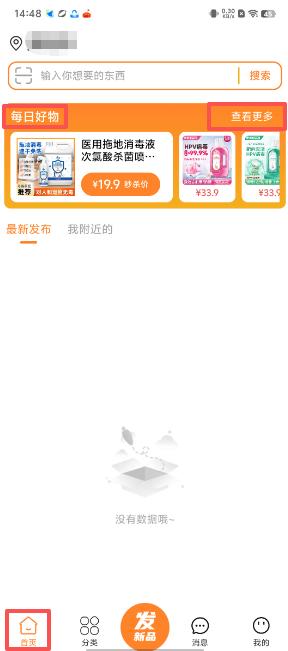 1 - 副本_480x320 - 副本 - 副本 - 副本_480x320.jpg
