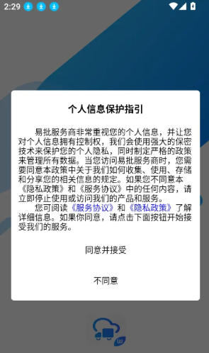 1788933328263263.jpg 1 - 副本_480x320 - 副本 - 副本 - 副本_480x320.jpg