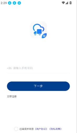 1788933334519591.jpg 1 - 副本_480x320 - 副本 - 副本.jpg