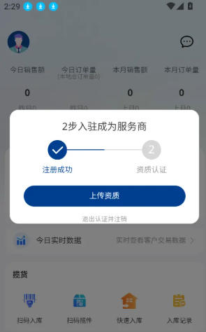 1788933339785576.jpg 1 - 副本_480x320 - 副本 - 副本_480x320 - 副本 - 副本.jpg