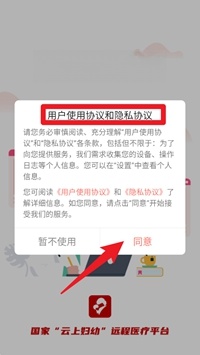 1788940717149866.jpg 1 - 副本_480x320 - 副本 - 副本 - 副本_480x320.jpg