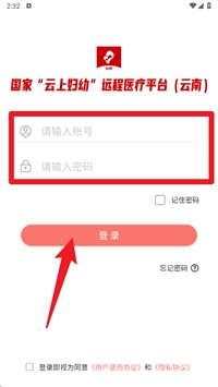 1788940721840917.jpg 1 - 副本_480x320 - 副本 - 副本.jpg
