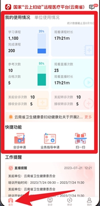 1788940726567995.jpg 1 - 副本_480x320 - 副本 - 副本_480x320 - 副本 - 副本.jpg