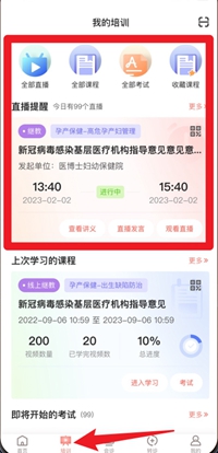 1788940730568853.jpg 1 - 副本_480x320 - 副本 - 副本_480x320 - 副本 (2).jpg