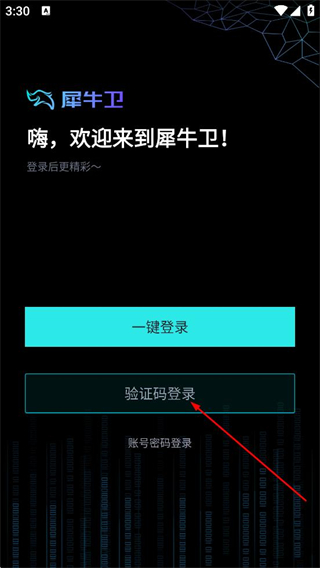 1788941856137448.jpg 1 - 副本_480x320 - 副本 - 副本 - 副本_480x320.jpg