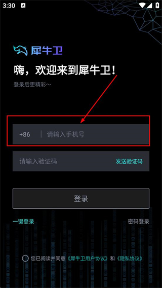 1788941860645225.jpg 1 - 副本_480x320 - 副本 - 副本.jpg