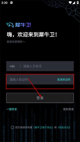 1788941865297942.jpg 1 - 副本_480x320 - 副本 - 副本_480x320 - 副本 - 副本.jpg