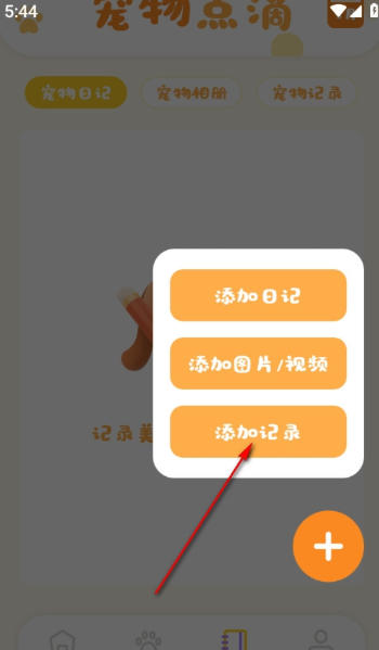 1 - 副本_480x320 - 副本 - 副本_480x320 - 副本 - 副本.jpg