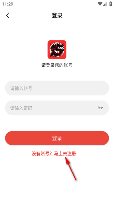 九龙趣看app免费版 九龙趣看app免费版
