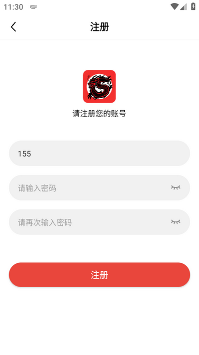 九龙趣看app免费版 九龙趣看app免费版