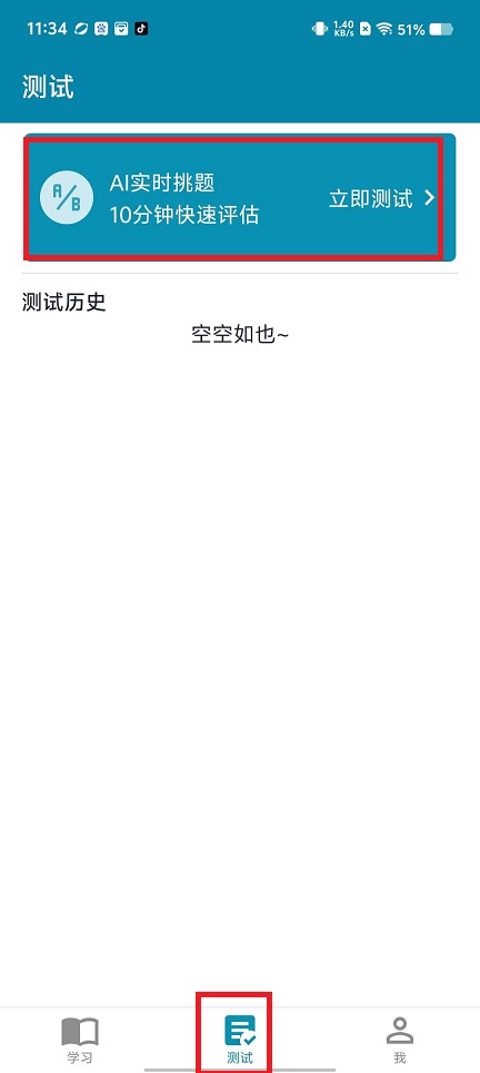 1 - 副本_480x320 - 副本 - 副本.jpg
