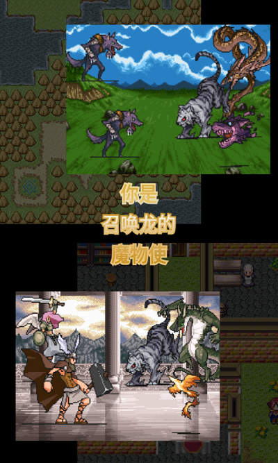召唤者 3.0.13 安卓版 2