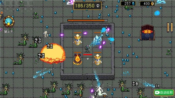 地下城进化版免广告版 1.2.3 安卓版 3