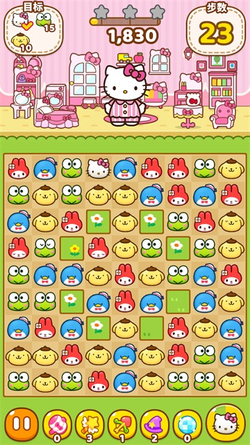 凯蒂猫和好朋友们 1.14.1 安卓版 4