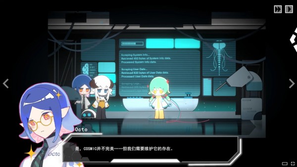余烬列车 0.23 安卓版 0