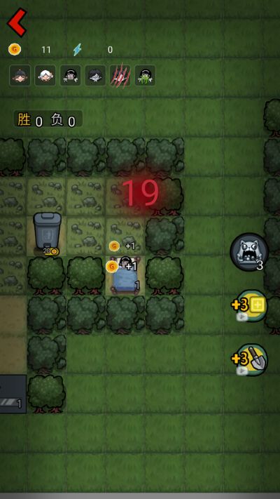 鬼怪森林免广告 1.0.2 安卓版 3