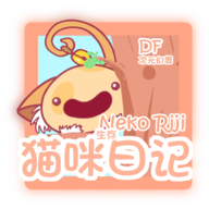 猫咪生存日记无限金币