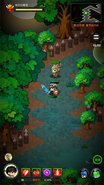 地城之战无限金币版无限钻石版 2.21 安卓版 2