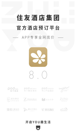 布丁生活 8.6.4 安卓版 1