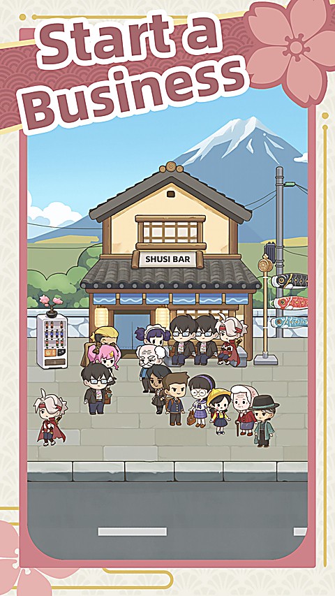 梦想寿司店汉化版 5.5.4 安卓版 0