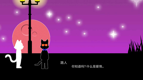 下一站终点 0.1.5 安卓版 2