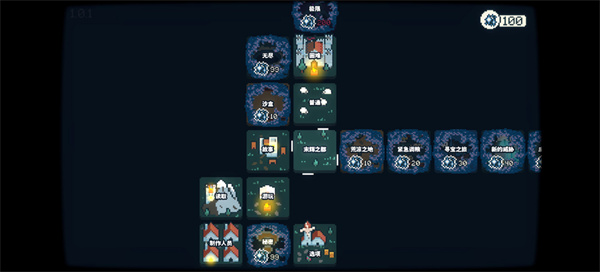 晨曦族人汉化 1.0.7 安卓版 0
