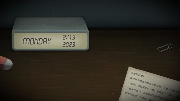 ticktock 1.1.7 最新版 2