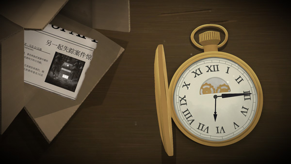 ticktock 1.1.7 最新版 3