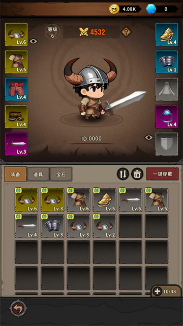 地城之战无限金币版无限钻石版 2.21 安卓版 1