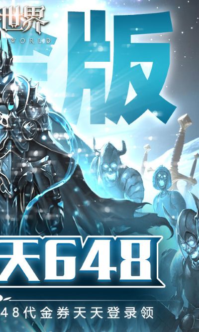 狩游世界 1.0.10 安卓版 2