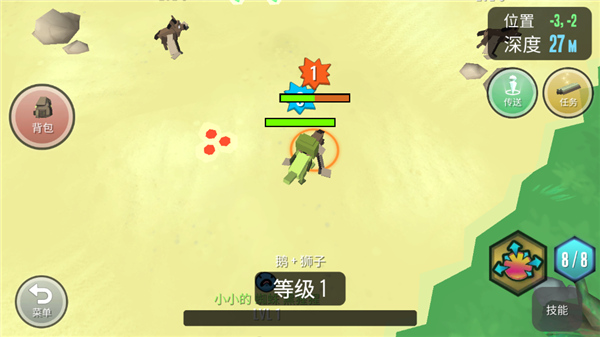 超级动物合成中文版 1.0.0926 安卓版 3