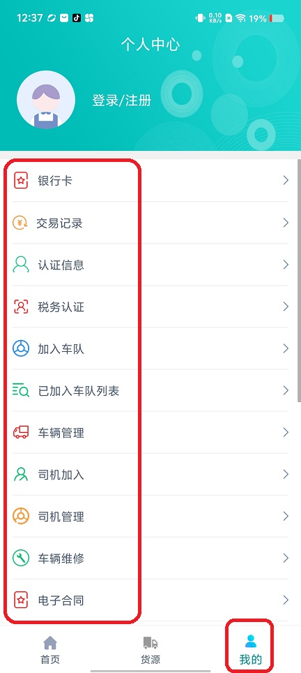 1789002292375691.jpg 1 - 副本_480x320 - 副本 - 副本_480x320 - 副本 - 副本.jpg