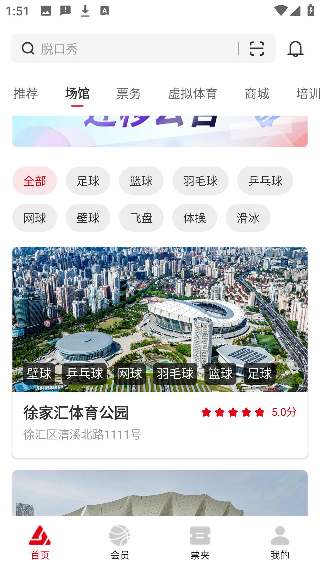 其他功能1