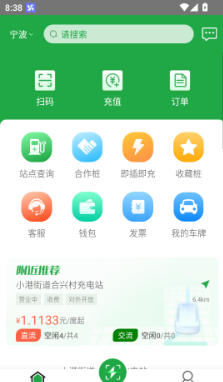 1 - 副本_480x320 - 副本 - 副本_480x320 - 副本 (2).jpg