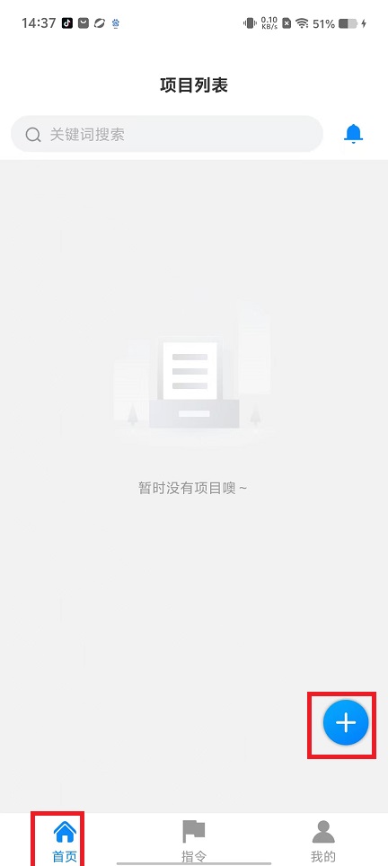1789011408736173.jpg 1 - 副本_480x320 - 副本 - 副本 - 副本_480x320.jpg