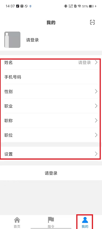 1789011417896574.jpg 1 - 副本_480x320 - 副本 - 副本_480x320 - 副本 - 副本.jpg