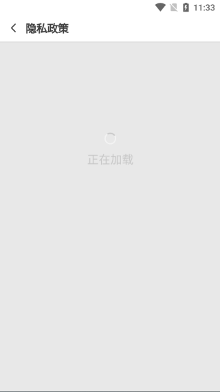 枫遇