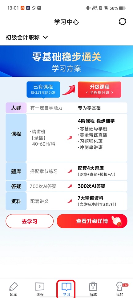 1 - 副本_480x320 - 副本 - 副本_480x320 - 副本 - 副本.jpg