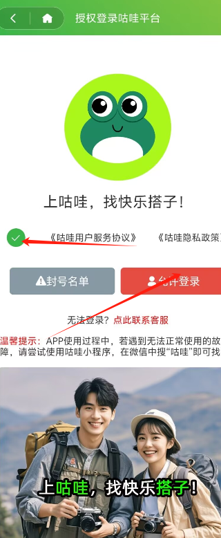 1789025857853512.jpg 1 - 副本_480x320 - 副本 - 副本 - 副本_480x320.jpg