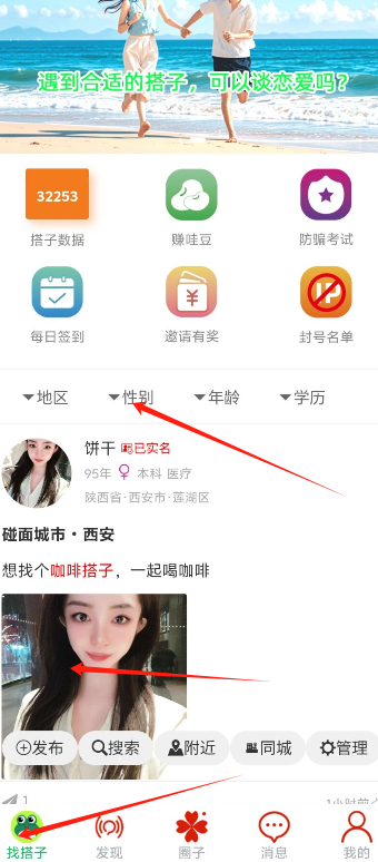 1789025866791519.jpg 1 - 副本_480x320 - 副本 - 副本.jpg