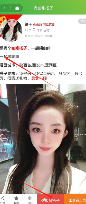 1789025873803076.jpg 1 - 副本_480x320 - 副本 - 副本_480x320 - 副本 - 副本.jpg
