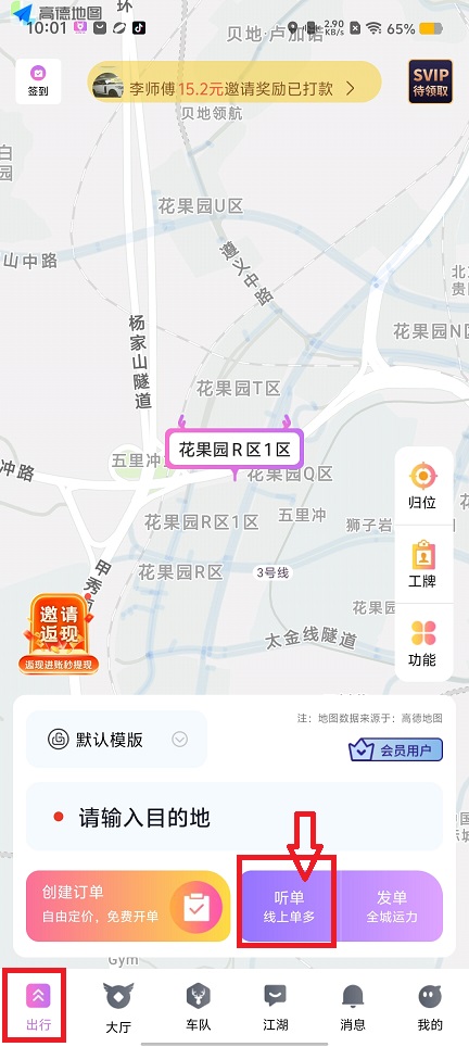1 - 副本_480x320 - 副本 - 副本 - 副本_480x320.jpg