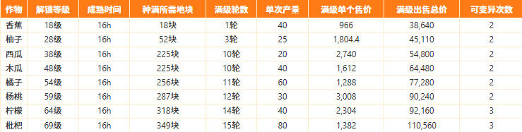1 - 副本_480x320 - 副本 - 副本.jpg