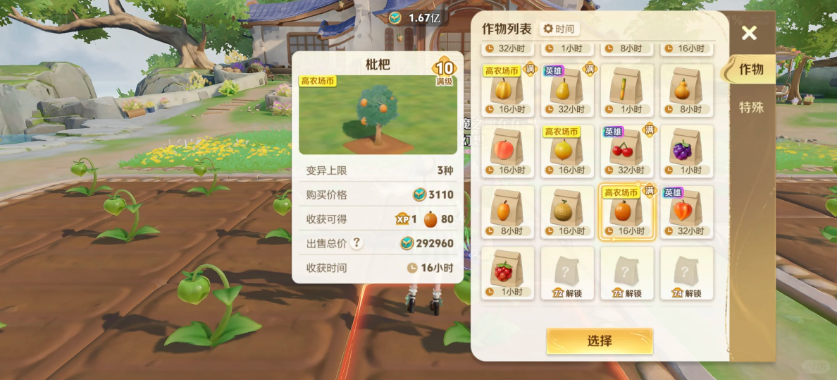 1 - 副本_480x320 - 副本 - 副本_480x320 - 副本 - 副本.jpg
