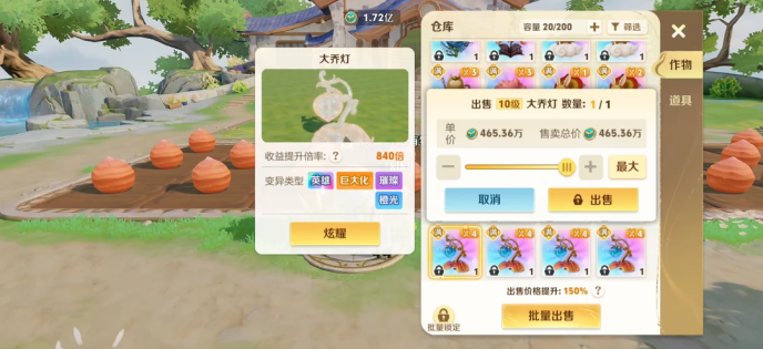 1 - 副本_480x320 - 副本 - 副本_480x320.jpg