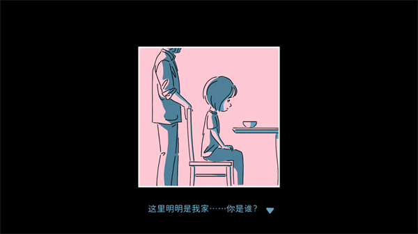 折言 1.2.2 安卓版 0